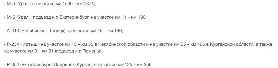 изображение_viber_2021-06-29_10-40-43.jpg