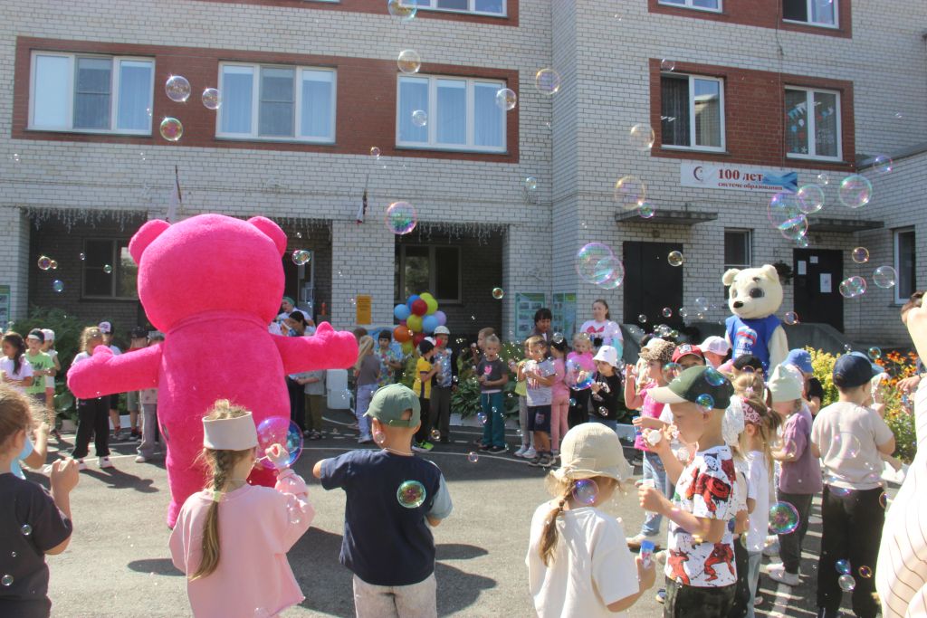 IMG_4809.JPG