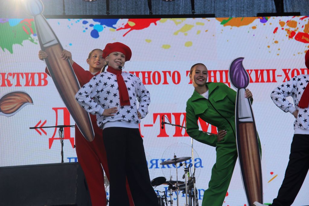 IMG_8808.JPG
