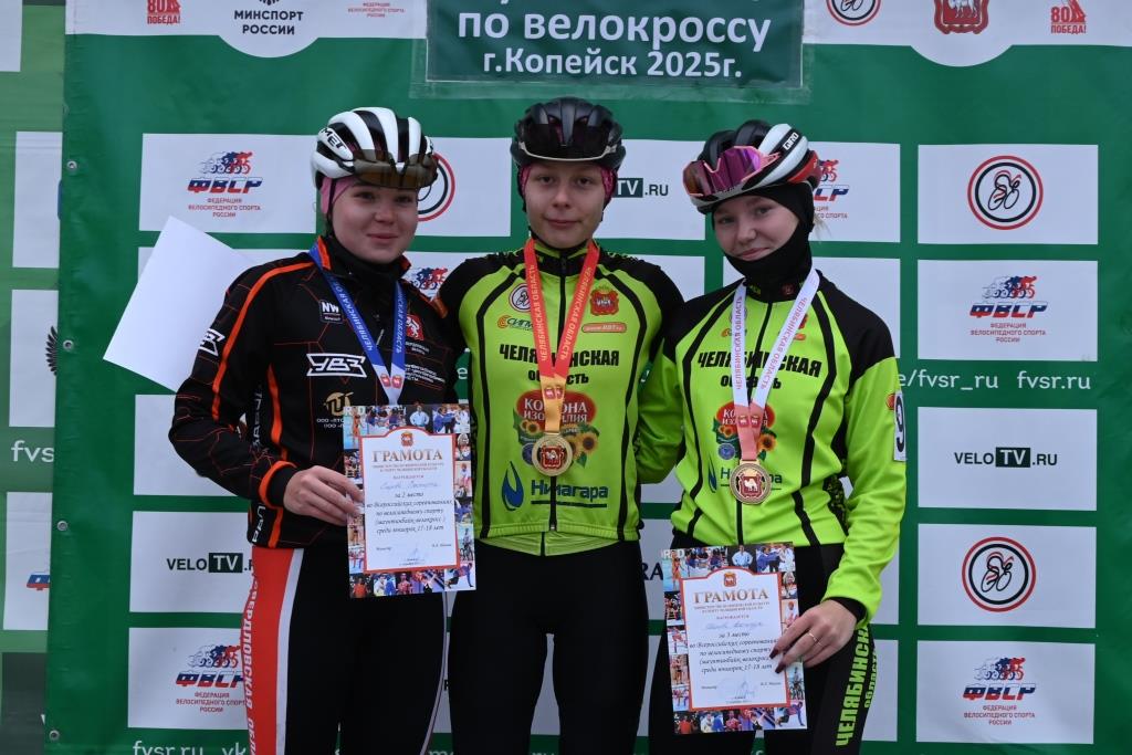 Зорина чемпион (2).JPG