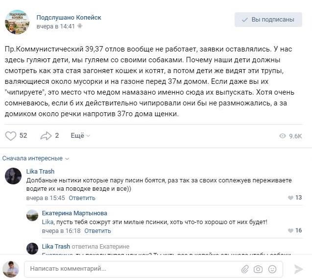 изображение_viber_2021-05-27_10-02-46.jpg изображение_viber_2021-05-27_10-02-46.jpg