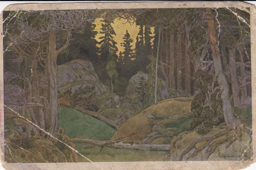 Почтовая карточка, 1916 г..jpg