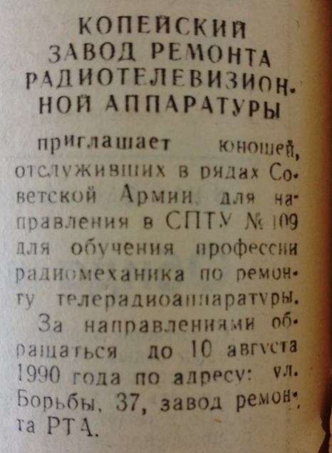 DiQm52882oY.jpg DiQm52882oY.jpg