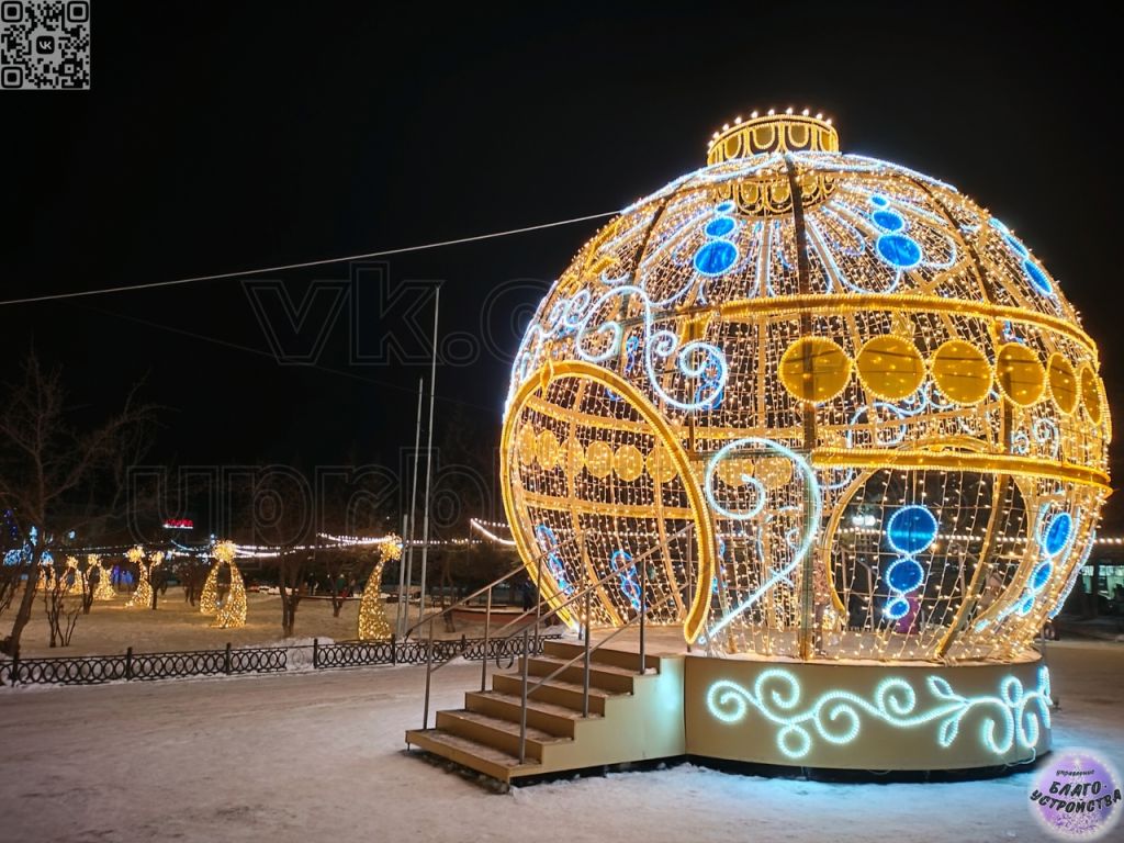 Два крупных зимних городка появятся в Копейске | газета 