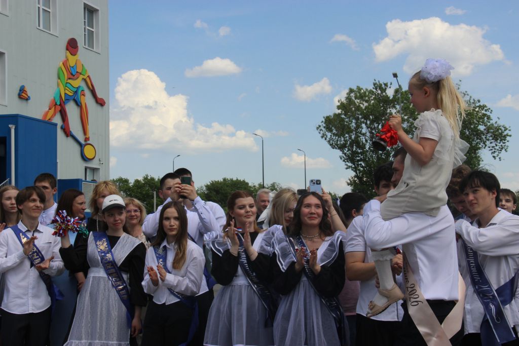 IMG_8667.JPG