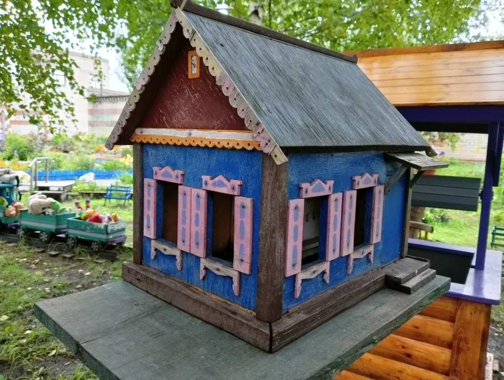 IMG20230903134135.jpg