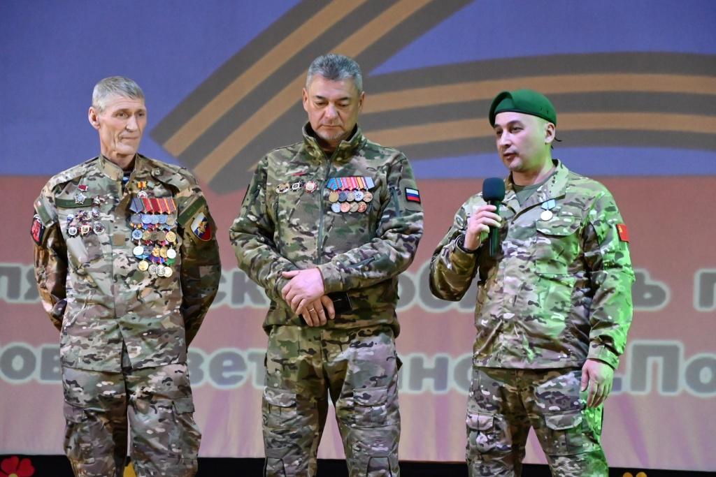 ветераны сво.JPG