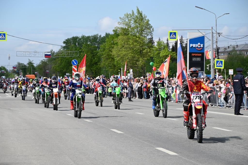 DSC_1931.JPG