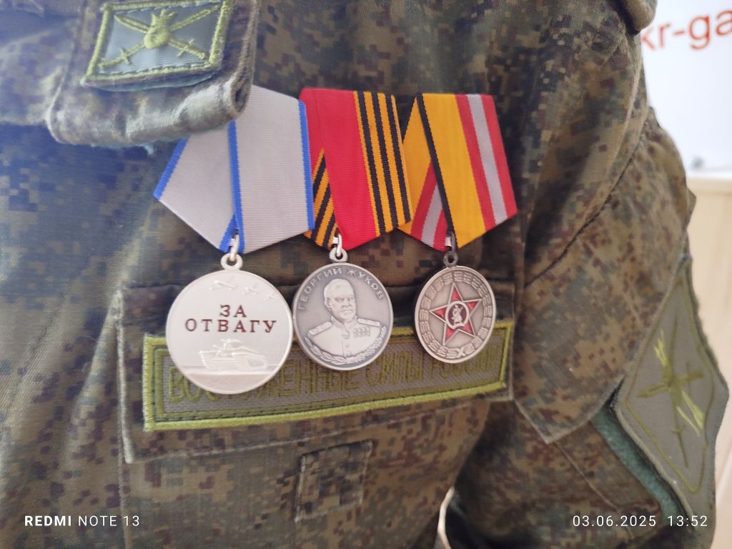 1748940784761.jpg