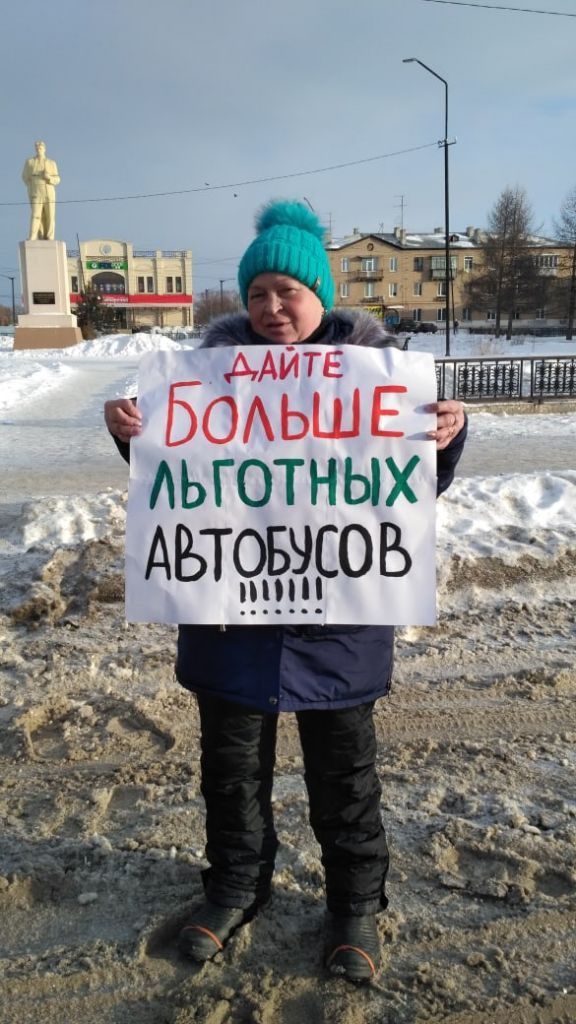 Жители поселка.jpg Жители поселка.jpg