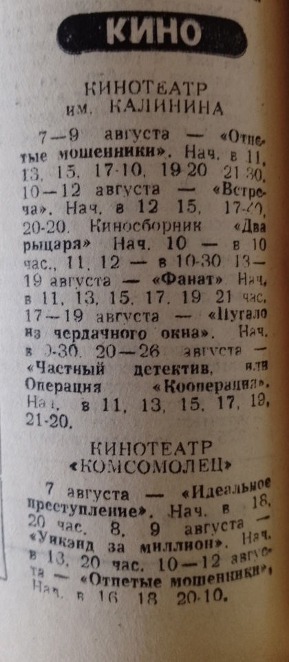 nOf5PTqV6ro.jpg nOf5PTqV6ro.jpg