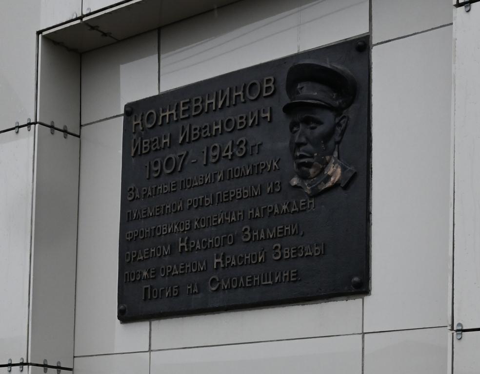 DSC_2262.JPG
