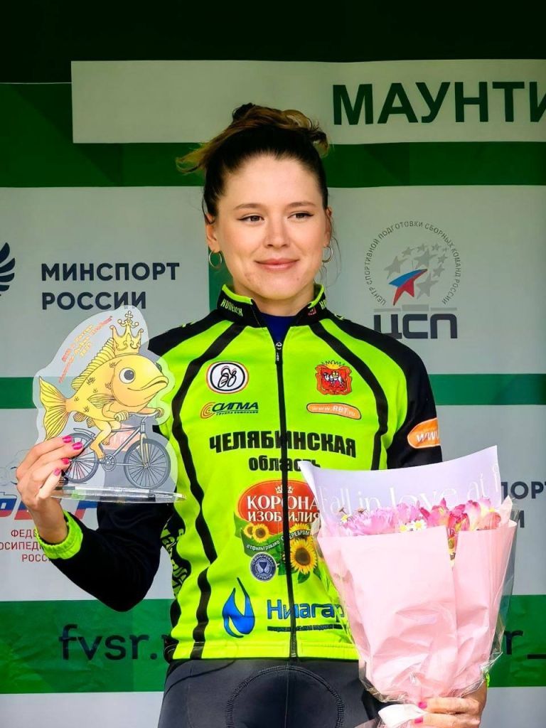 Ильина Кристина 2025.jpg Ильина Кристина 2025.jpg