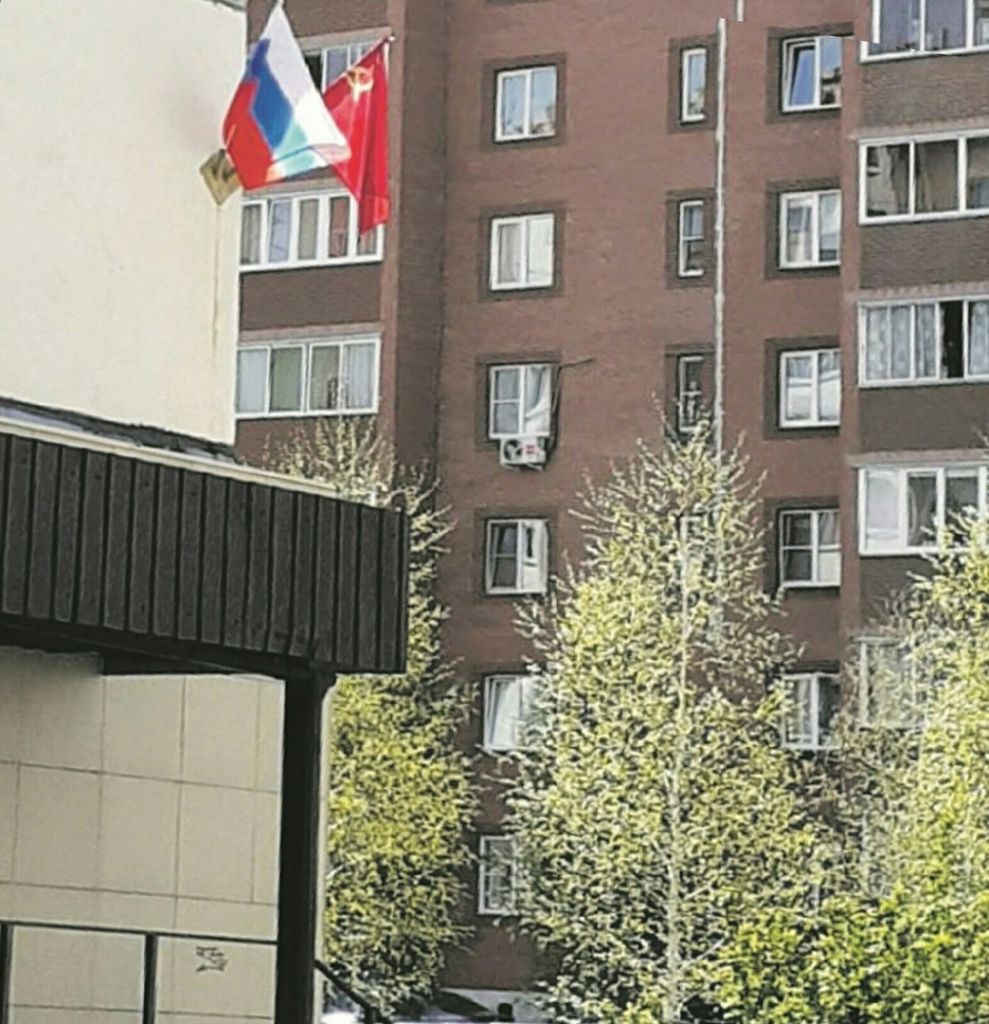 ФлагиНКСсайт.jpg ФлагиНКСсайт.jpg