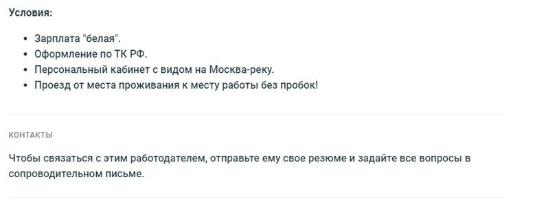 условия.jpg условия.jpg
