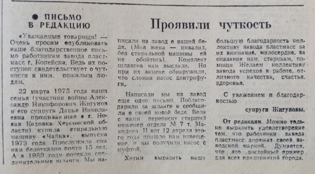 TTLGciEpbaU.jpg TTLGciEpbaU.jpg