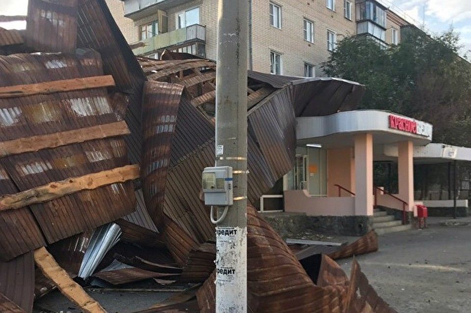кровля.jpg кровля.jpg