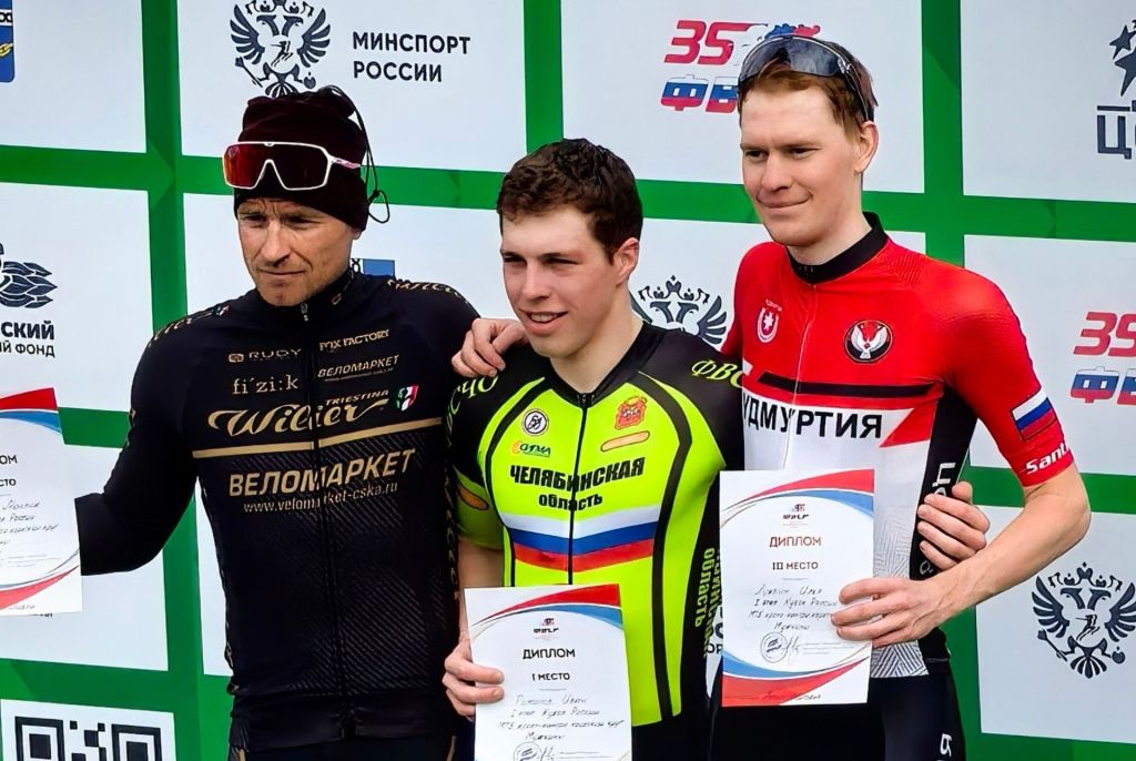 Романов Иван КР 26.jpg