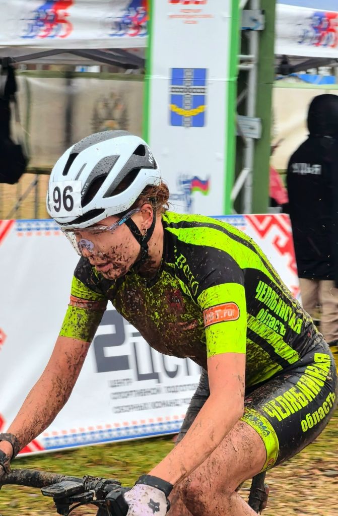 Ильина 2026.jpg2.jpg