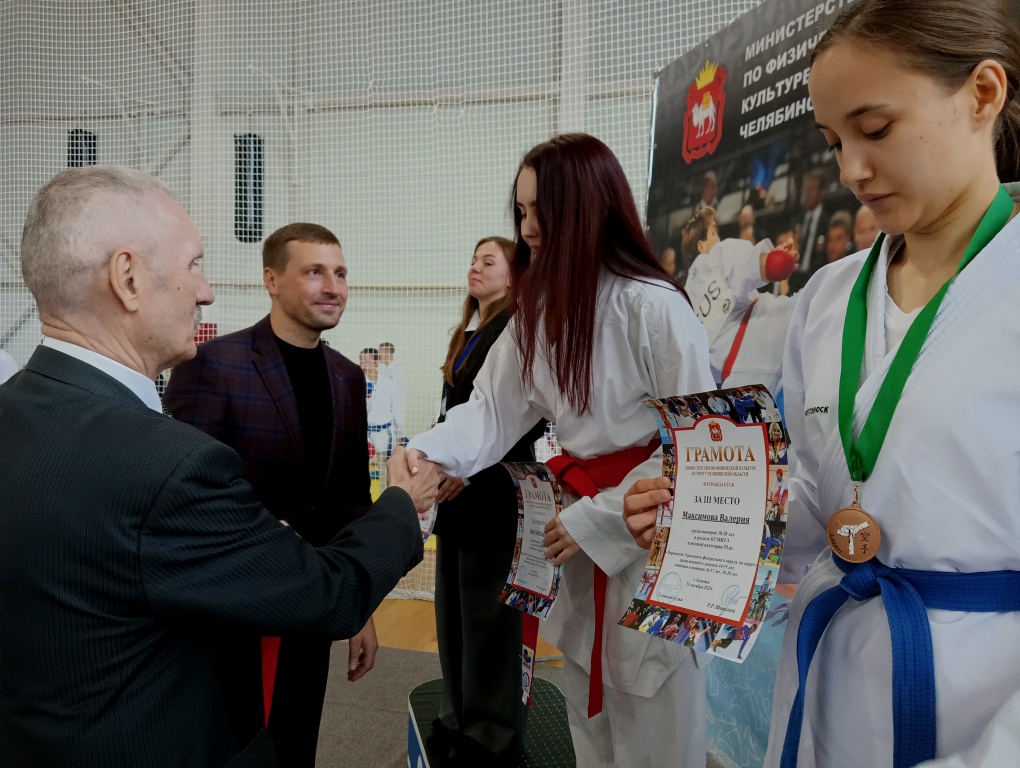 Горбунов и Гиске.jpg Горбунов и Гиске.jpg