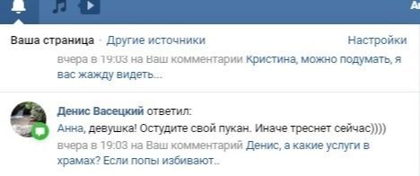 пукан.jpg пукан.jpg