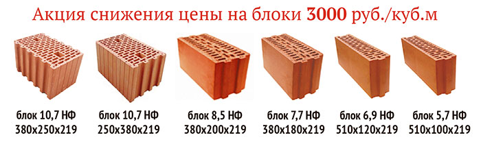 Кемма_акция.jpg Кемма_акция.jpg