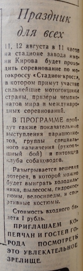 XGk77UiG62k.jpg XGk77UiG62k.jpg