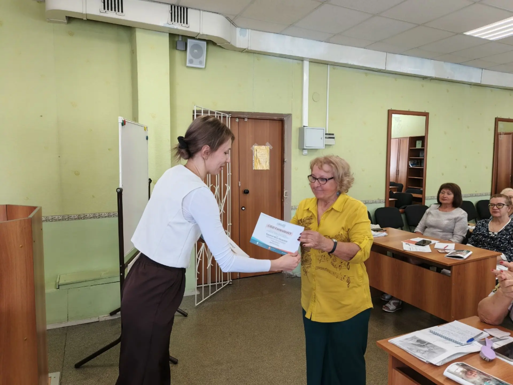 IMG_20260522_124459.png