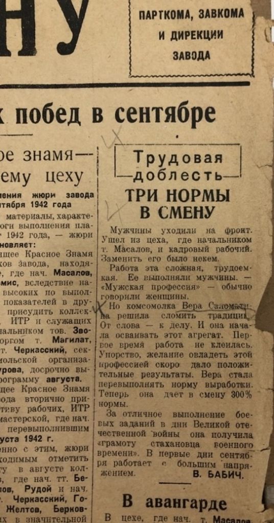52AA3S1-ZVdeG8YffjS9vEkz9PGdQAfiFVmHxWU9_eyg5d1zk5Pvxi5L8Ic94r_u96sl9WColenx0mO_bIPOgHOu.jpg 52AA3S1-ZVdeG8YffjS9vEkz9PGdQAfiFVmHxWU9_eyg5d1zk5Pvxi5L8Ic94r_u96sl9WColenx0mO_bIPOgHOu.jpg