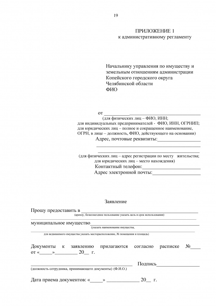 Page_00001.jpg Page_00001.jpg
