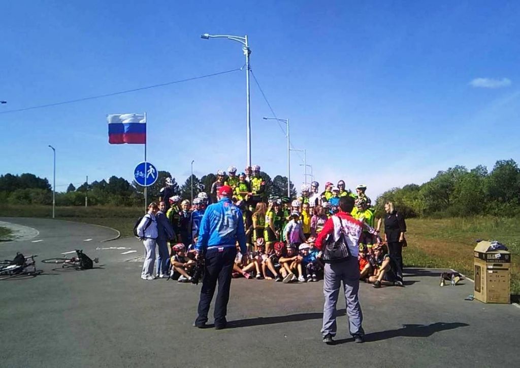 вело.jpg вело.jpg