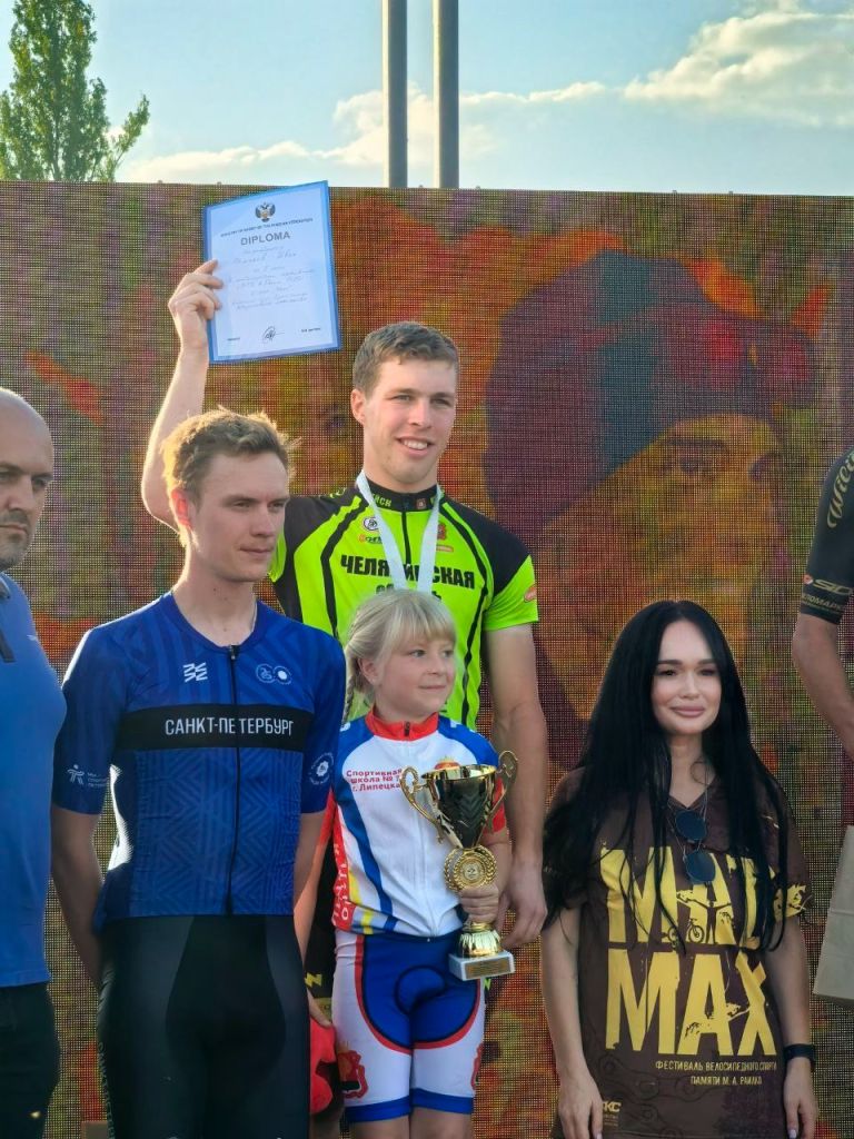 Романов Липецк.jpg