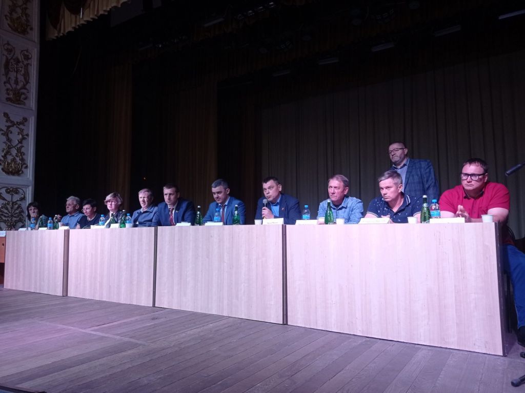 слушания2.jpg