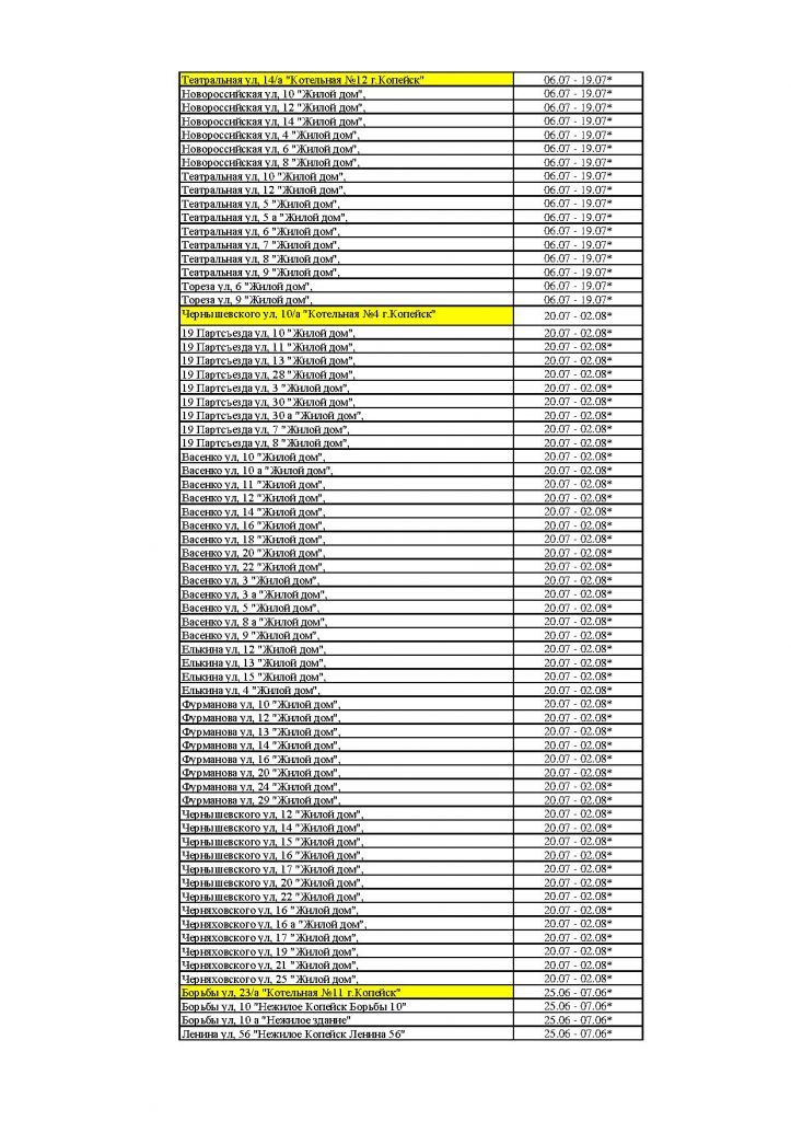 Page_00009.jpg Page_00009.jpg