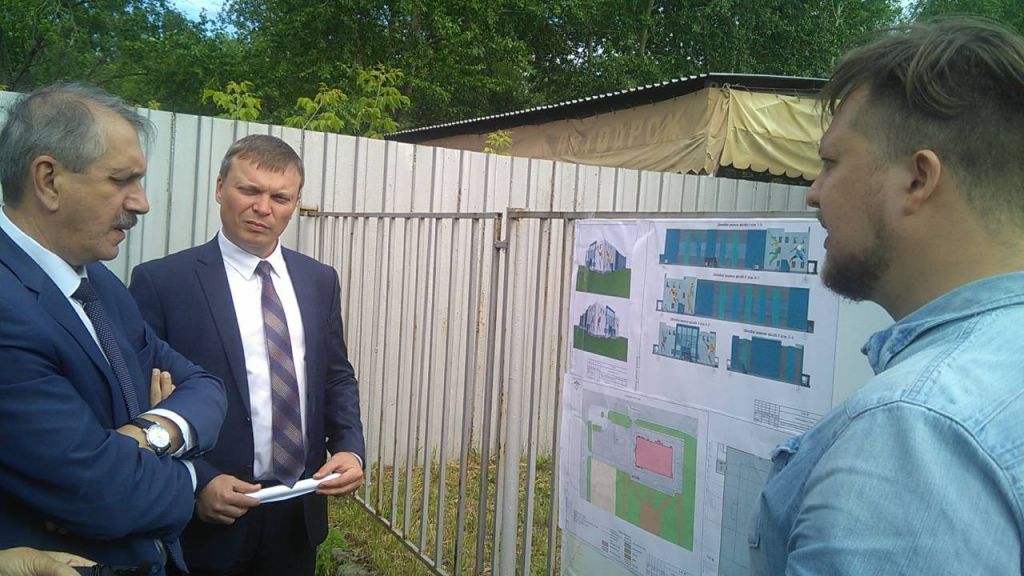 ФОК презентация.jpg ФОК презентация.jpg