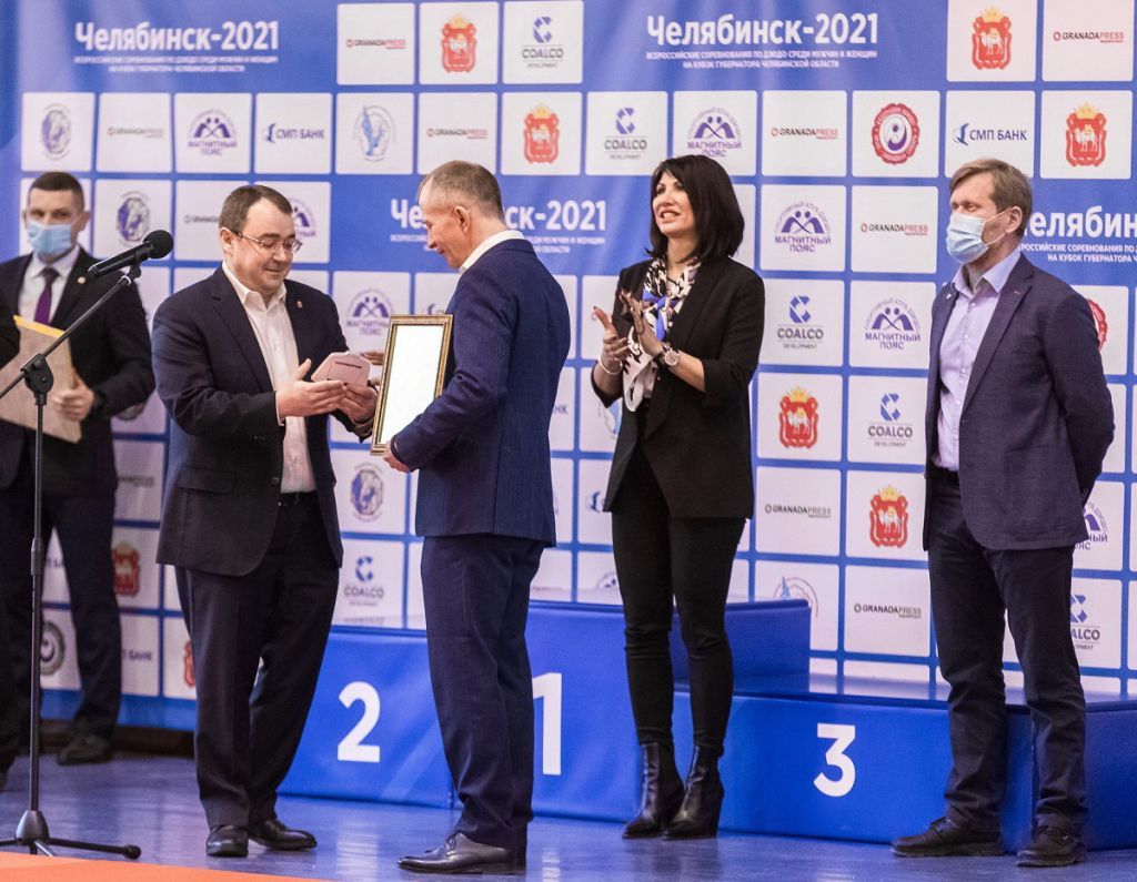 Кубок Губернатора-2021-7.jpg Кубок Губернатора-2021-7.jpg