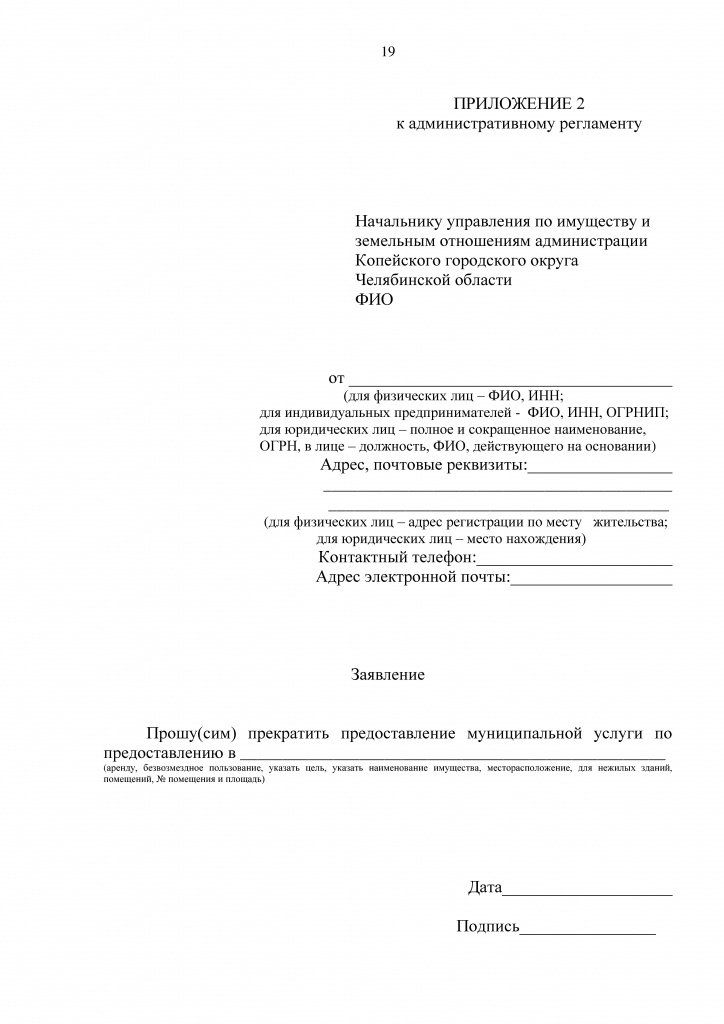 Page_00002.jpg Page_00002.jpg