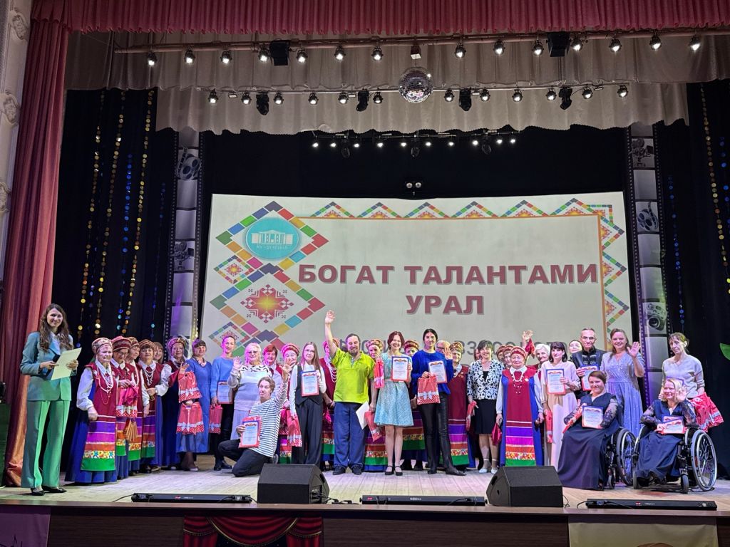 1. фото для Копейского рабочего.jpg