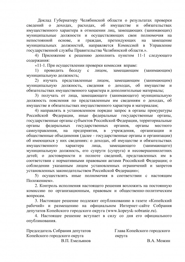 Page_00003.jpg Page_00003.jpg