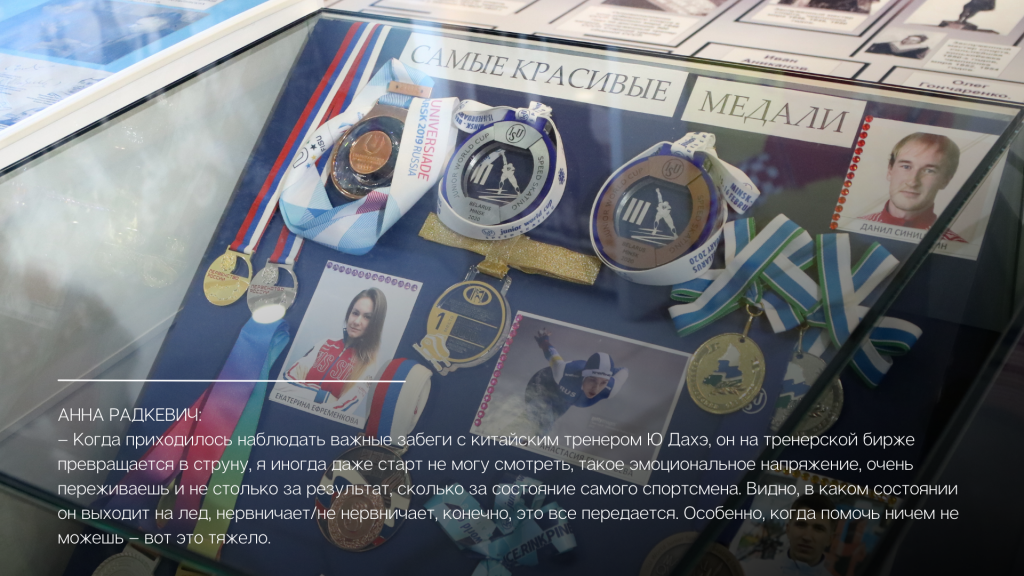 для поста, копия (Публикация в Instagram), копия (Презентация (169))-3.png