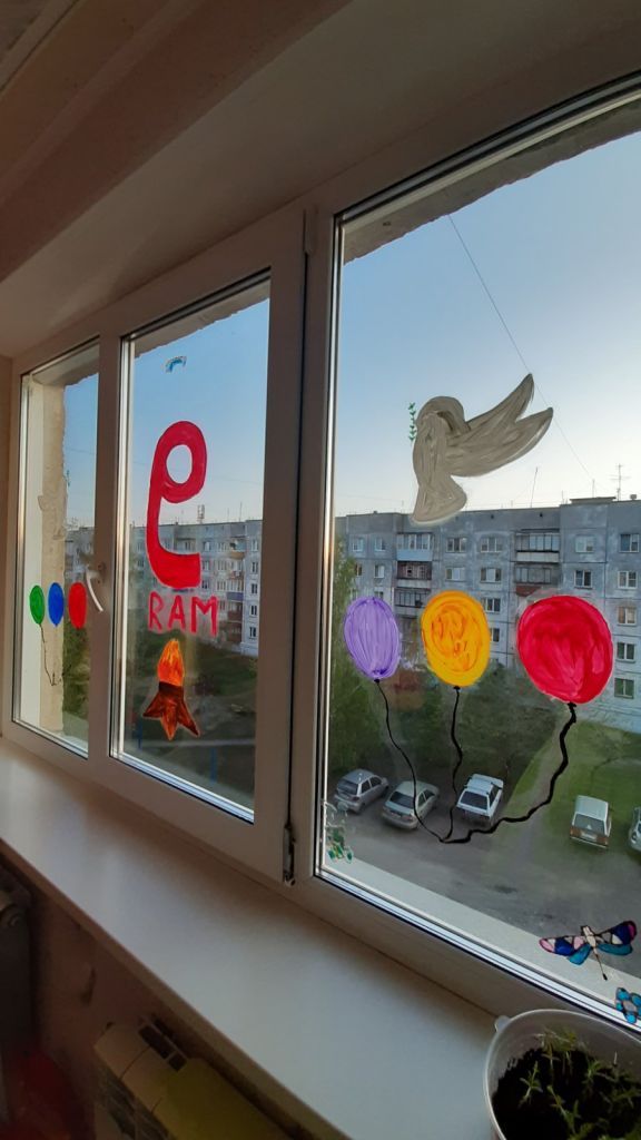 Ботова Юля.jpg Ботова Юля.jpg