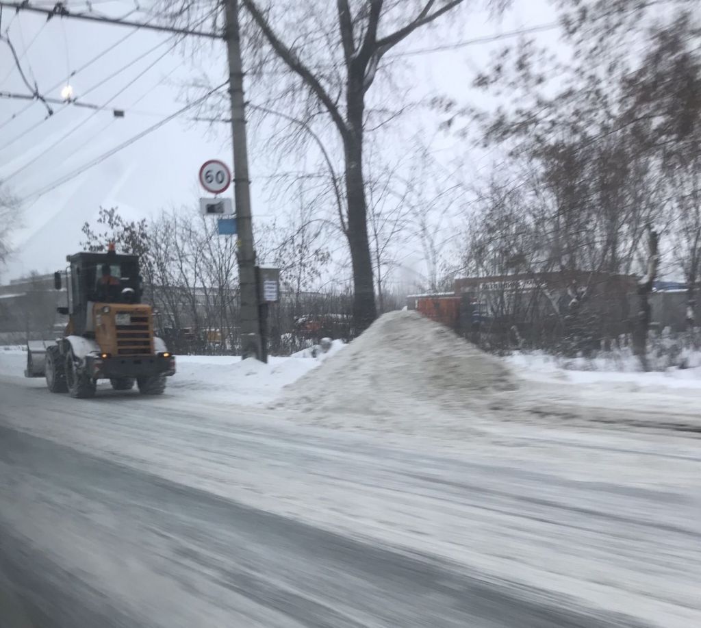 шоссе.jpg шоссе.jpg