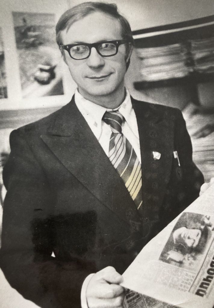 Непомнящий.jpg Непомнящий.jpg