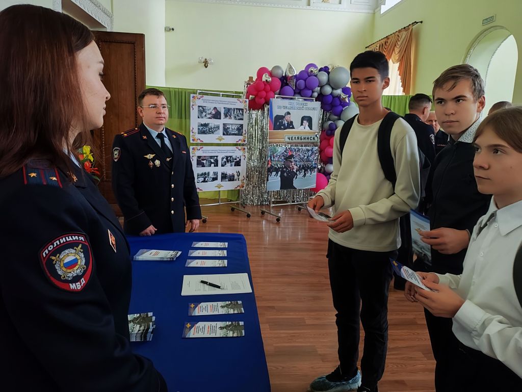 В Копейске прошла акция 