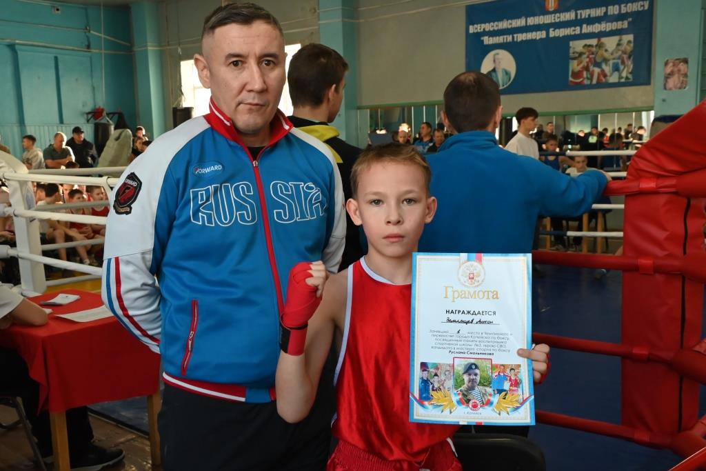 Разяпов и Антон.JPG