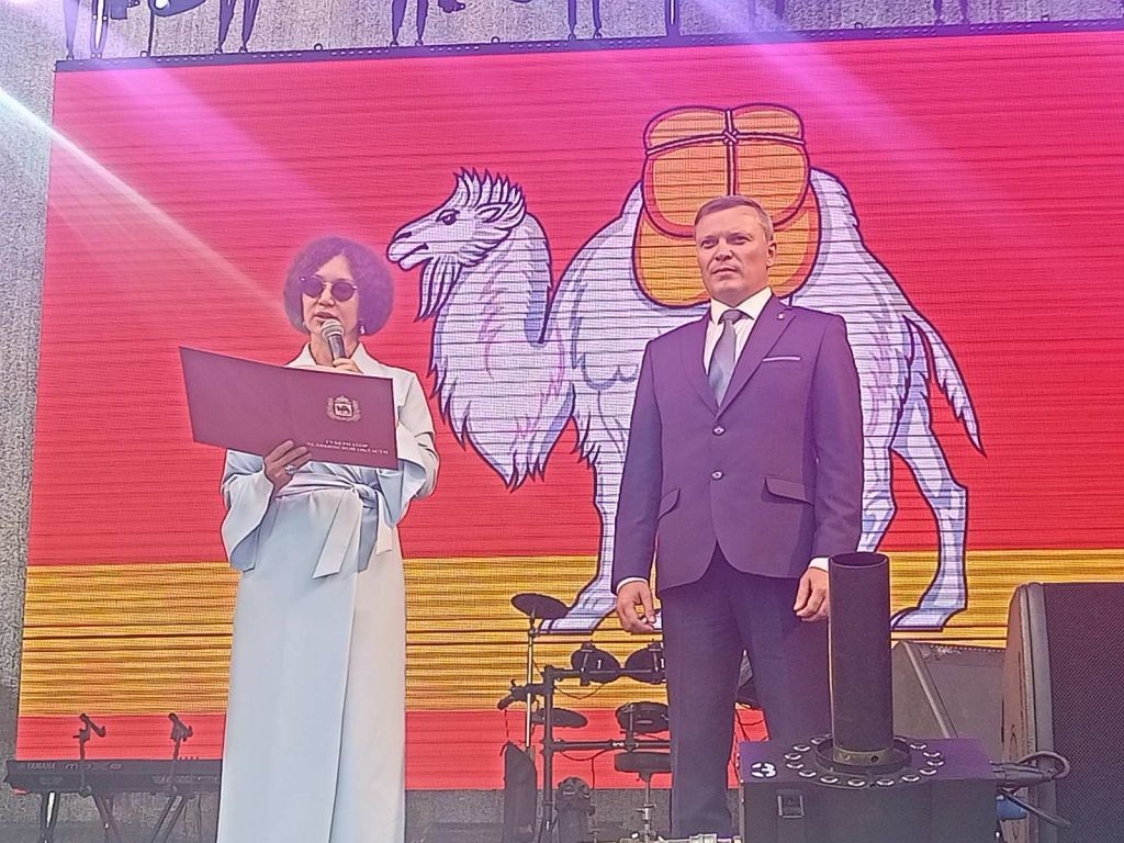 адрес.jpg адрес.jpg