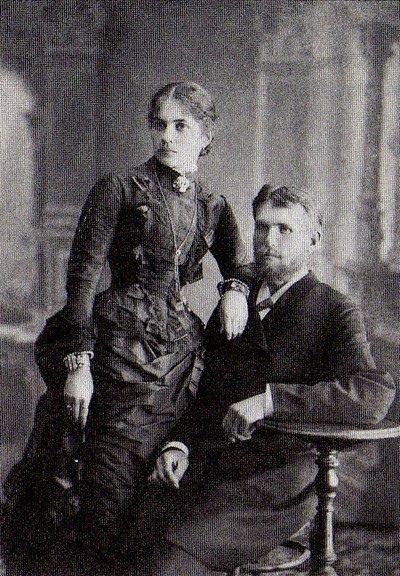 Иван Ашанин с женой Екатериной.jpg