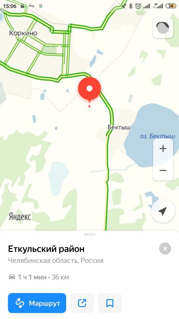IMG-20191226-WA0014.jpg IMG-20191226-WA0014.jpg