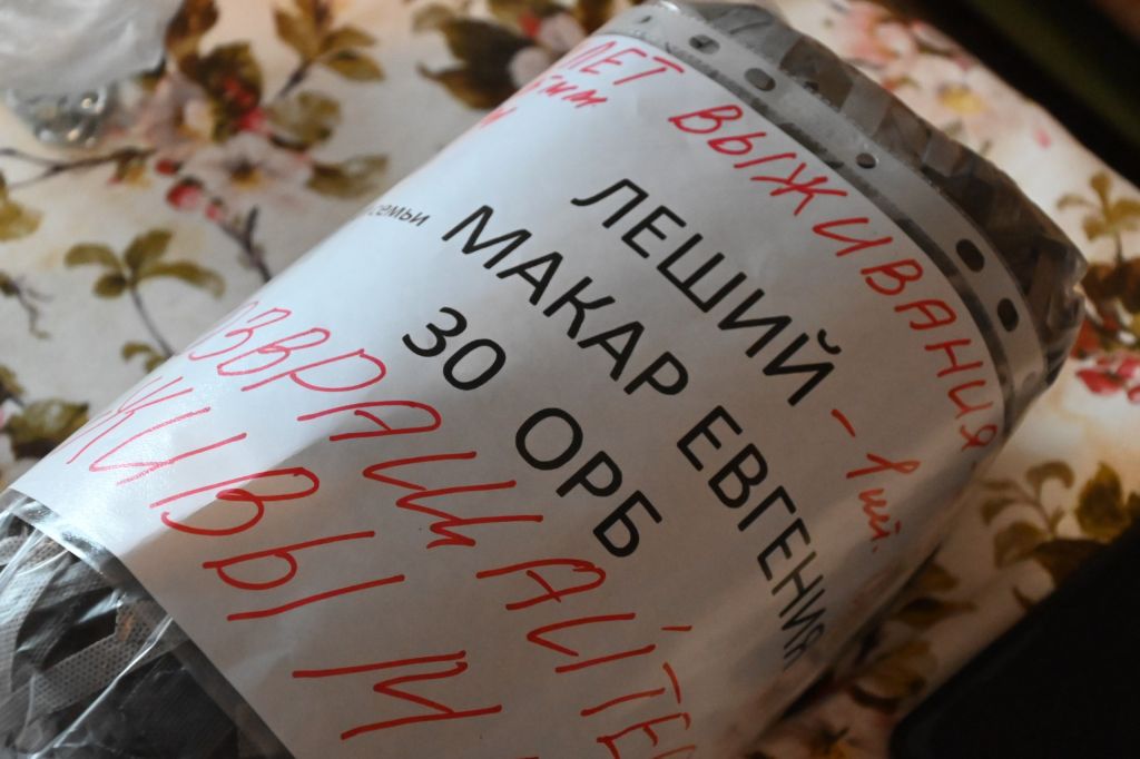 photo_2026-01-31 13.35.11.jpeg