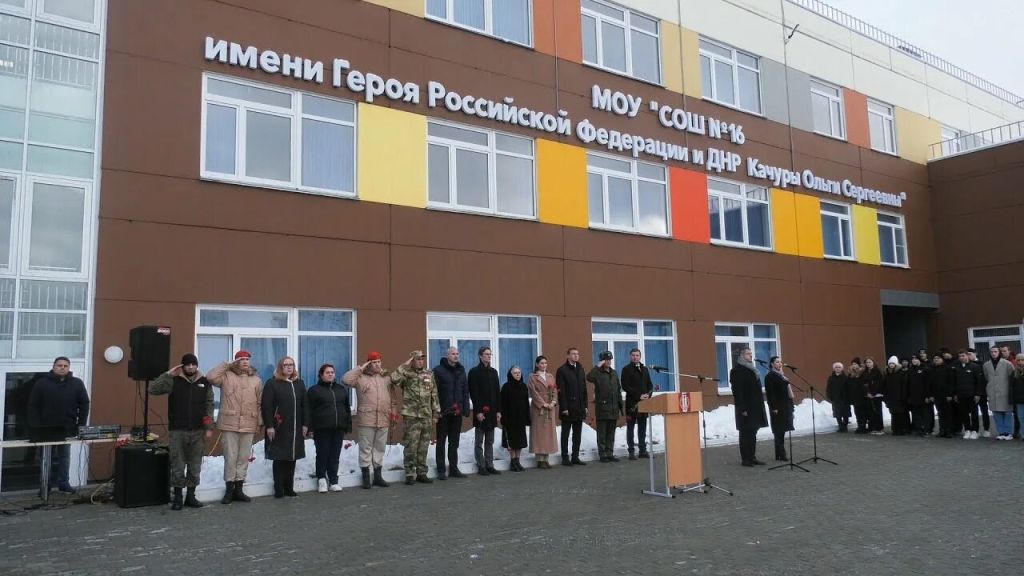 Новая школа 16 в поселке Тугайкуль.jpg